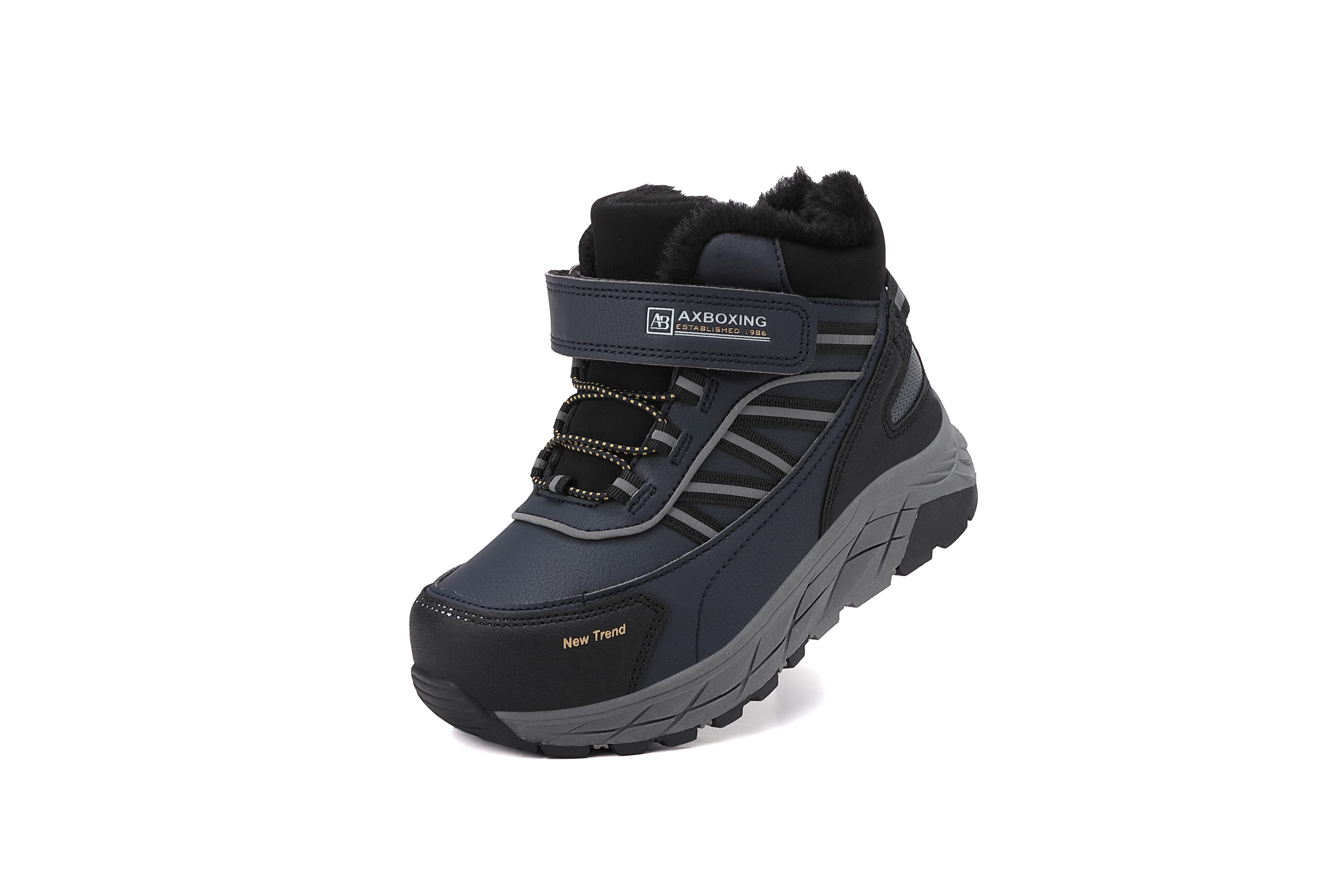 Ghete sport Dorian, pentru Baieti,Imblanite,Talpa Inalta, Piele Ecologica, Siret elastic si Arici, Ax Boxing