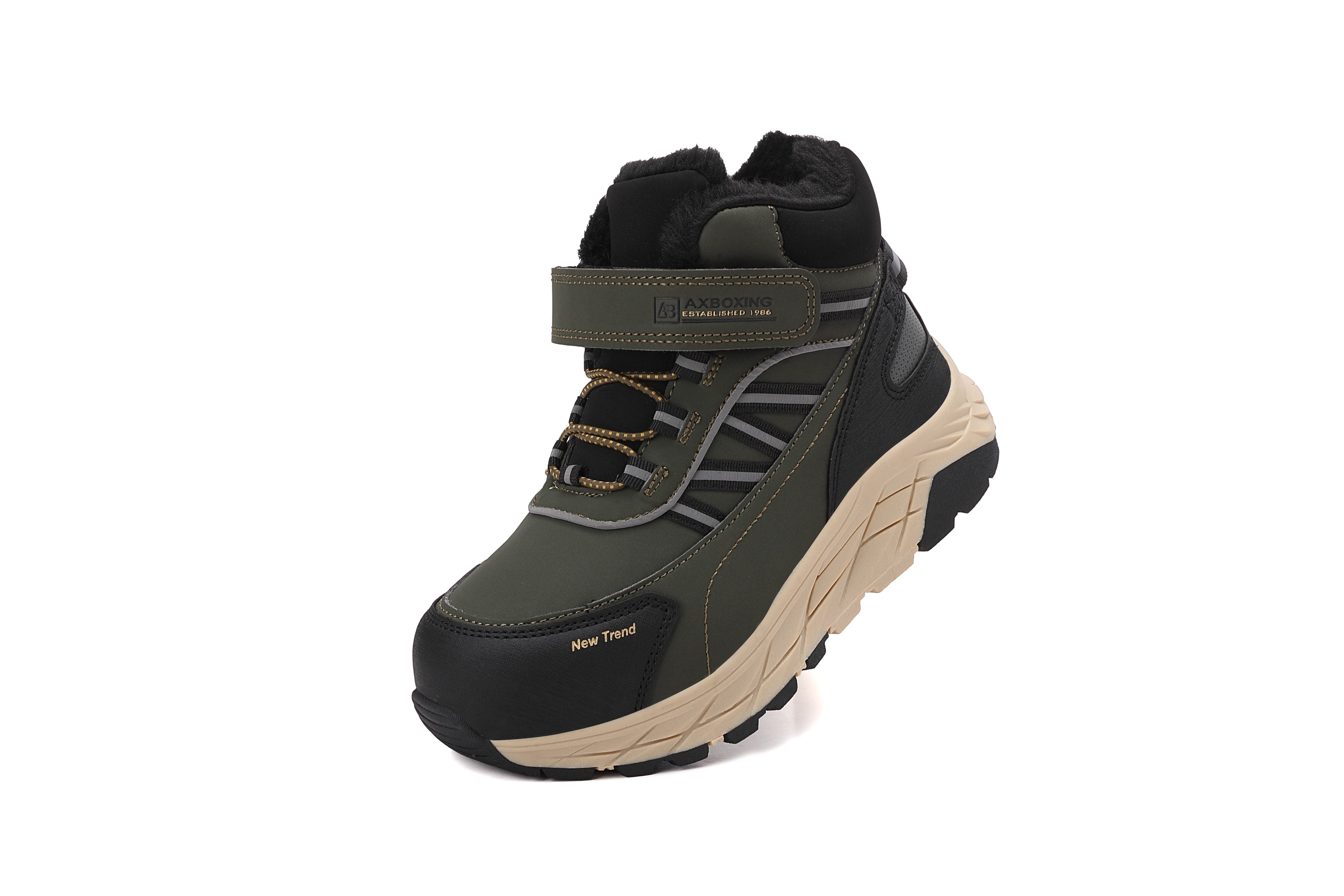 Ghete sport Dorian, pentru Baieti,Imblanite,Talpa Inalta, Piele Ecologica, Siret elastic si Arici, Ax Boxing